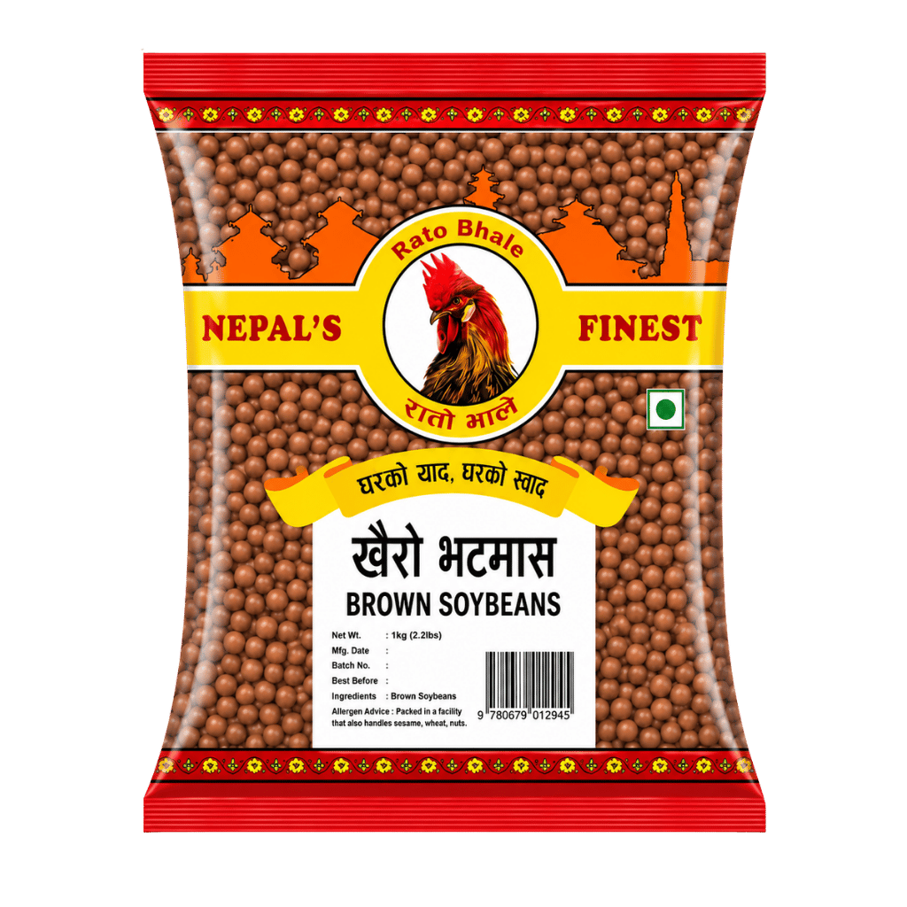 Rato bhale Brown Soyabeans 1 kg buy online USA - 1